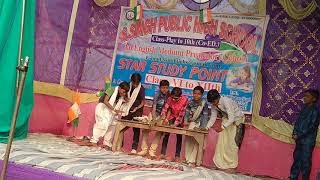 Basanti No Dance Super30