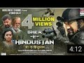 //Sher-E-Hindustan//Superhit  Full Bhojpuri Movie | Dinesh lal yadav, Amarpali dubey