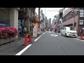 otaku