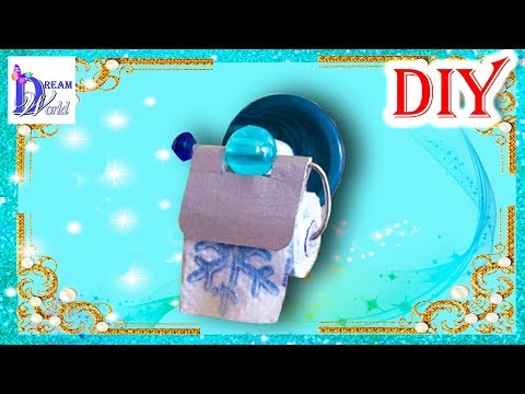 Как сделать папку своими руками для кукол
