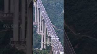 Liuzhi Grand Bridge Sets Three World Records And Pioneers A Global First In Guizhou