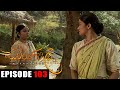 Swarnapalee Episode 103