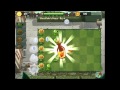pvz
