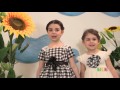 მზესუმზირა – ნუცა ბეგიაშვილი მზესუმზირა – ნუცა ბეგიაშვილი