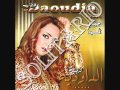zina Daoudia 2012 jadid rahef chwya 2012 by amal sweet