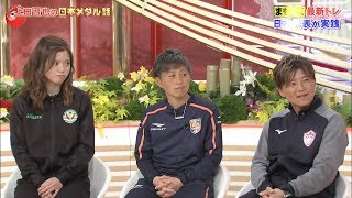 ldVZYpuVTCk Video Image