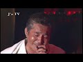 時間よとまれ　矢沢永吉　 J'z TV #13