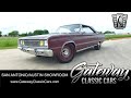1967 Dodge Coronet R/T - Gateway Classic Cars - San Antonio/Austin #0299