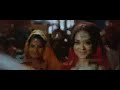 Vanganna Vanakkanganna Official Song Thalaiva images Vanganna Vanakkanganna Official Song Thalaiva