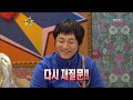 장진 디스