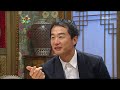 장진 디스
