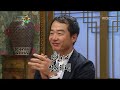 장진 디스
