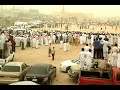saudi arabia punishment cut head