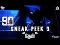 90ML - Sneak Peek 3 “தேன்” | Oviya | STR | Alagiya Asura | NVIZ Entertainment