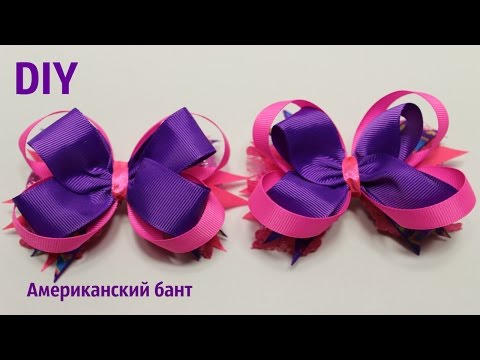 Американские банты из лент своими руками 64