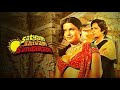 Satyam Shivam Sundaram - Shashi Kapoor, Zeenat Aman | Trailer | Full Movie Link in Description
