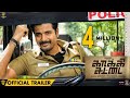 Kaaki Sattai - Official Trailer | Sivakarthikeyan, Sri Divya | Durai Senthilkumar | Anirudh