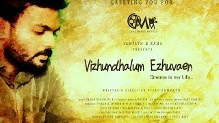 mov_105056
