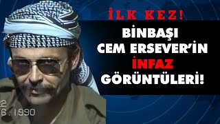 CEM ERSEVER'İN SON GÖRÜNTÜSÜ!