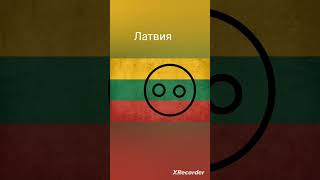 #Сидорович #Sidorovich #Countryballs