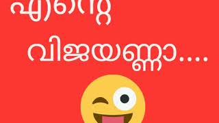 Pinarayi Vijayan Funny 2019 Election troll