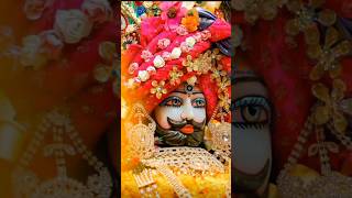 Shree Sham Krishna