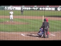 2014/3/6@マツダS 伯和ビクトリーズ・入江達也投手の投球