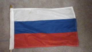 My Flag Collection, Pt.3, More Medium Flags