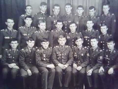 Погранзастава «Поронайск» 1970-е годы
