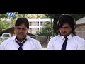 Apple Bhojpuri Comedy Scene Pawan Singh Comedy Scene From Bhojpuri Apple Bhojpuri Comedy Scene Pawan Singh Comedy Scene From Bhojpuri