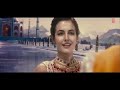 "Ne Aaja Veh" (video song) Speedy Singhs - Exclusive