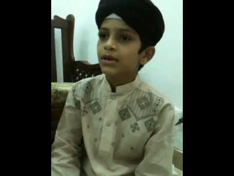 Naat Sarkar (SAW) ki parta hoon mein by Muhammad bin Ahmad