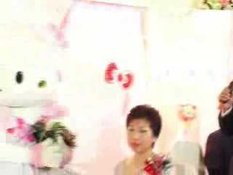 Hello Kitty Wedding 