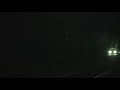 Triangular UFO - Chugwater, WY 9/5/2008 - Part 4