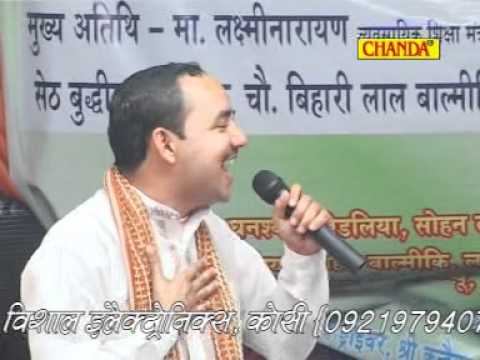 Rajbala new hit ragni by Mahipal isharwalya 9303017503