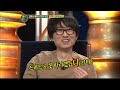 장항준