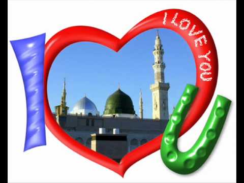 Tajdar-e-Haram Ho Nigahe Karam (S.A.W.W).wmv