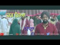 Ishq da tara(full hd) | Gippy Grewal | Subedar Joginder Singh | WhatsApp status | TECHNO1 AMAN