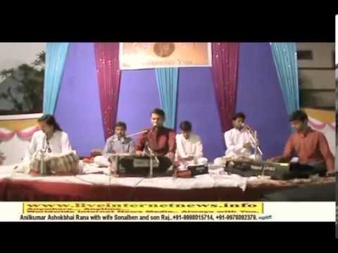 Naming Ceremony of Dev & Deep and Sunderkand by Shri Ramukagir...