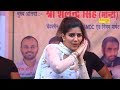 2019 सपना चौधरी का अबतक का सबसे हिट वायरल डांस : तेरी आँखों का काजल | Sapna Dance 2018 | Trimurti 2019 सपना चौधरी का अबतक का सबसे हिट वायरल डांस : तेरी आँखों का काजल | Sapna Dance 2018 | Trimurti