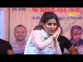 2024 Sapna Chaudhary's most hit viral dance till date: Teri Aankhon Ka Kajal. Sapna Dance | Trimurti