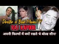 Raj Kapoor's Bold Scenes in Movies | Bold Heroines of Raj Kapoor