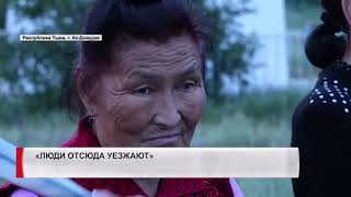 Видео Журналисты 8 канала побывали в г. Ак-Довурак 18+ от ТУВА ЗА ПЕРЕМЕНЫ, Ак-Довурак, Россия