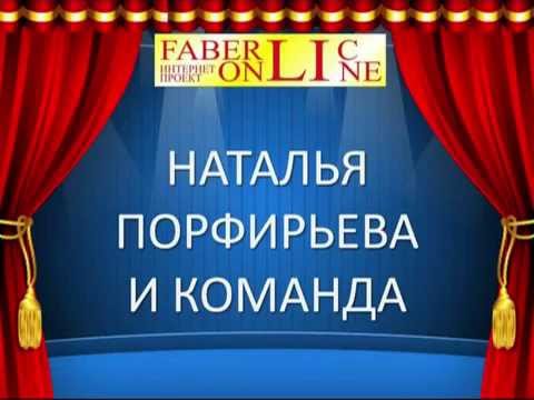 Поздравление с закрытием каталога Поздравление с закрытием каталога