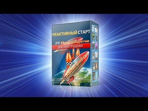 Как создать 3d коробку онлайн