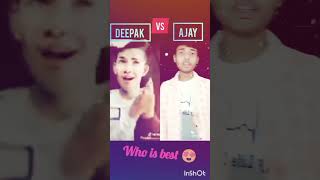 Deepak Joshi Vs Ajay Joshi New Tiktok Viral Arabic Songtiktok Viral Amazon Productstiktok Viralreel