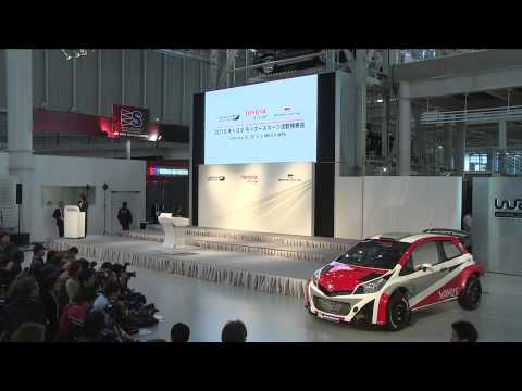 Press Conference on Toyota's 2015 Motorsports Activities