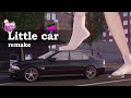 Little car (Giantess animation)