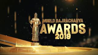 World Bajracharya Awards 2019 - December 28, 2019