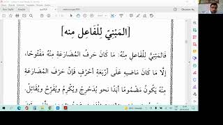 3. Ders   Arapça Sarf /Nahiv (İzzi /Muğni ) 20.06.2022  Dr. İmran Hüseyin ÇELİK